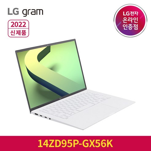 [예약판매] 그램14 14ZD95P-GX56K 인텔i5 16GB SSD256 프리도스  그램파우치 무선마우스 마우스패드