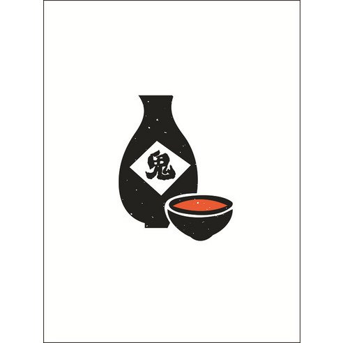 DFMEI.문발.Curtain --조리개 문발 식당 주방 이자카야 장식 면마포 칸막이 반발난방 커튼, DFMEI.초밥 14, wine_165183820702aaaa_00040{30