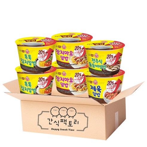 [간식팩토리] 오뚜기 컵밥 4종 톡톡김치알밥2+참치마요덮밥2+전주식돌솥비빔밥1+제육덮밥1 총 6입, 1세트