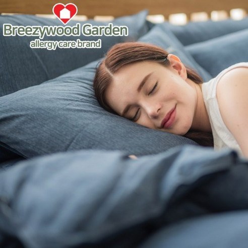 밤새도록 괴로웠던 알레르기, 이제 안녕! 브리즈우드가든 베개커버 솔직 후기 브리즈우드가든