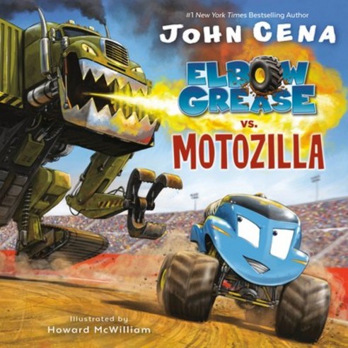 Elbow Grease vs. Motozilla Board Books, Random House Books for Young Readers
