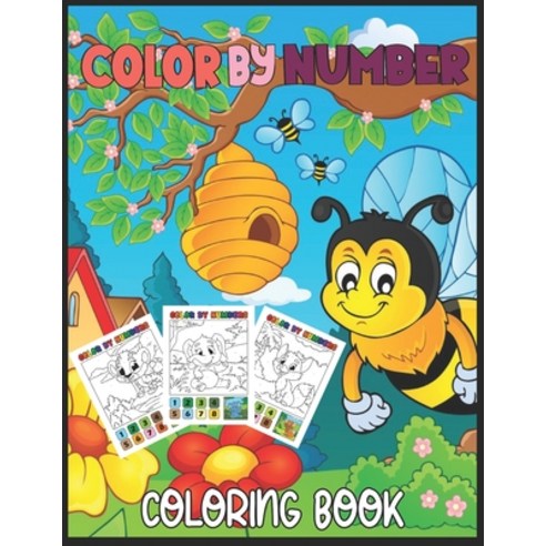 Color by number coloring book: 50 Unique Color By Number Design for drawing and coloring Stress Reli... Paperback, Independently Published, English, 9798597484488