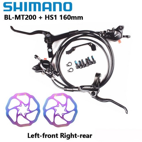 shimano mt200 브레이크 bl br mtb e-bike 유압 디스크 브레이크 자전거 전기 자전거 브레이크 왼쪽 전면 오른쪽 후면 브레이크 세트, mt200 rt56 2