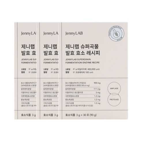 제니랩 슈퍼 곡물 발효 효소 레시피 임산부 맛있는 유산균 식이섬유 3g x 30포, 90g, 3개