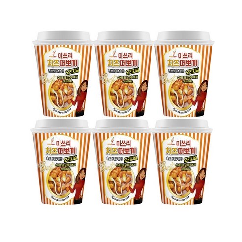 미쓰리 치즈 컵떡볶이 오리지널 9개 전자렌지용, 133g
