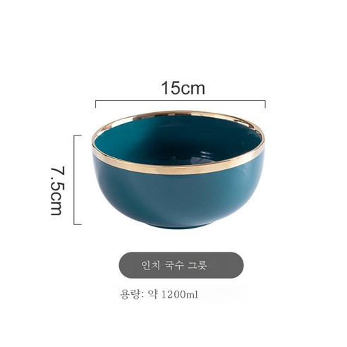 DFMEI 노르딕 그린 프릴 럭셔리 세라믹 식기 가정용 그릇 심플 아이디어 밥그릇 접시, DFMEI 6인치 면그릇