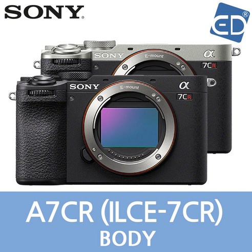 [소니정품] A7CR/풀프레임/A7CR 바디단품/미러리스 카메라 ILCE-7CR/ED, 01 소니 A7CR-실버