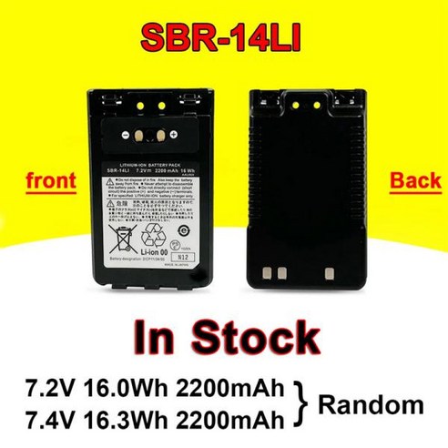 FNB-101LI FNB-102LI SBR-14LI Talkie Battery Charging Base,A 8R Fast Charging For Yaesu VX-8R VX-8E VX-8dr VX-8de VX-8gr VX-8ge FT-1dr FT-2dr