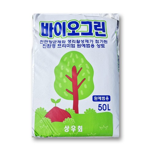 미성종합자재 바이오그린상토 분갈이용 원예용상토 상토 50L, 1개, 50000ml