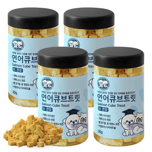 펫티즈 동결건조 큐브 트릿 강아지 고양이 간식, 90g, 4개, 연어