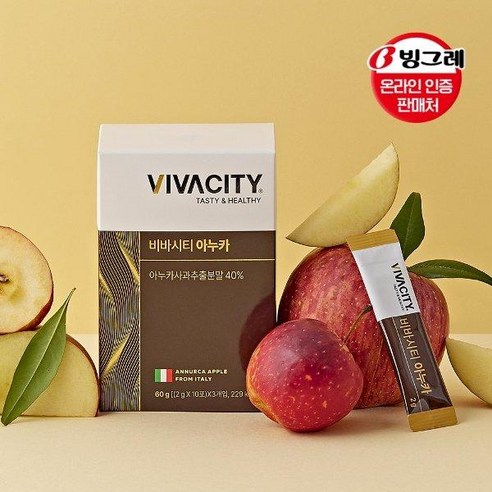 푸석한 머릿결, 뚝! 아누카사과 & 맥주효모의 놀라운 시너지 효과 비바시티아누카