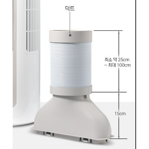 파세코 하이브리드 제습 에어컨 키트 모음, 1개, 캠핑자바라만