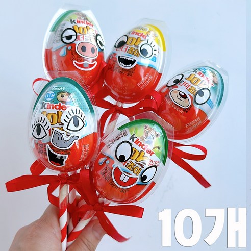 DIY 킨더조이 포장세트, 10개, 레드+스티커세트