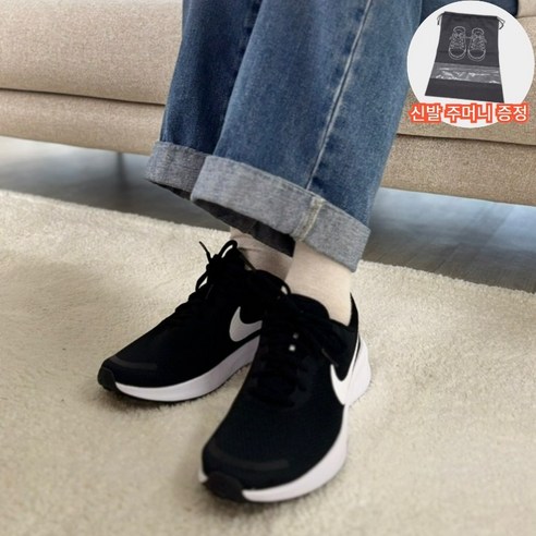 나이키 레볼루션7 편한 운동화 가벼운 런닝화 푹신한 워킹화 헬스화 + 신발주머니 증정
