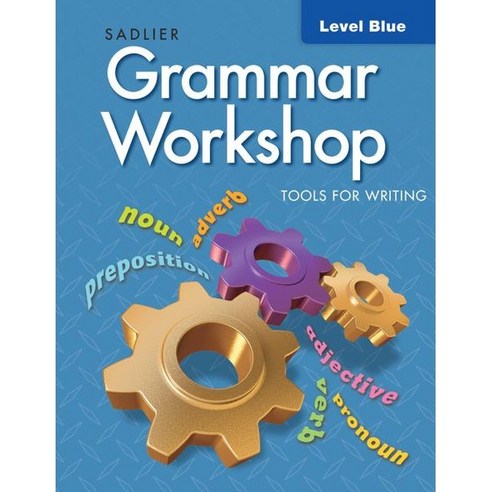 그래머 워크샵 Grammar Workshop Blue