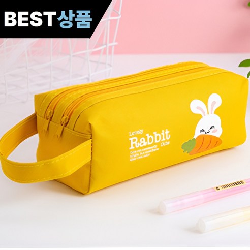 워리멍 초등학생 소리안나는 가벼운 2단 필통 동물친구 학용품 연필 샤프 파우치, 1개, 토끼옐로우
