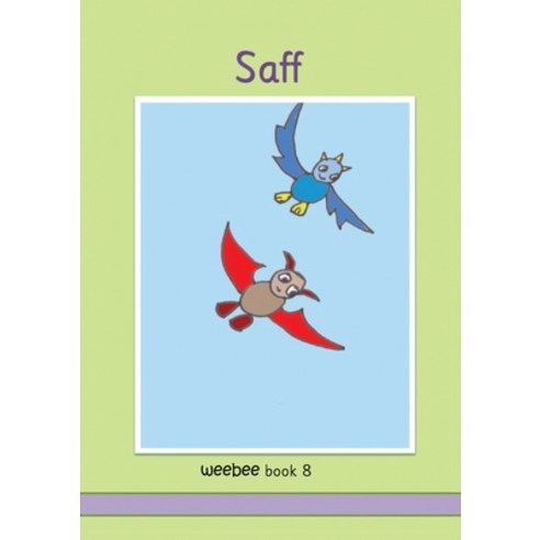 Saff weebee Book 8 Paperback, Crossbridge Books
