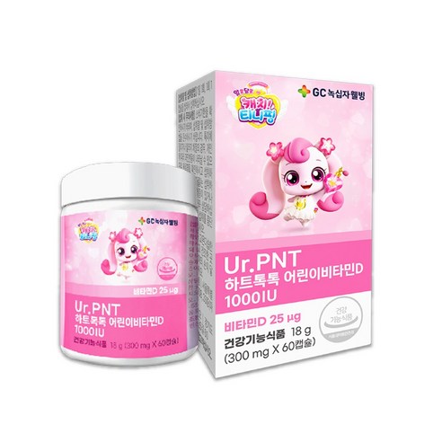 (유통기한임박) 유어피엔티 캐치티니핑 레몬팡팡 어린이 비타민C 30p 비타민 D 60캡슐, 300mg, 60개 어린이 건강식품