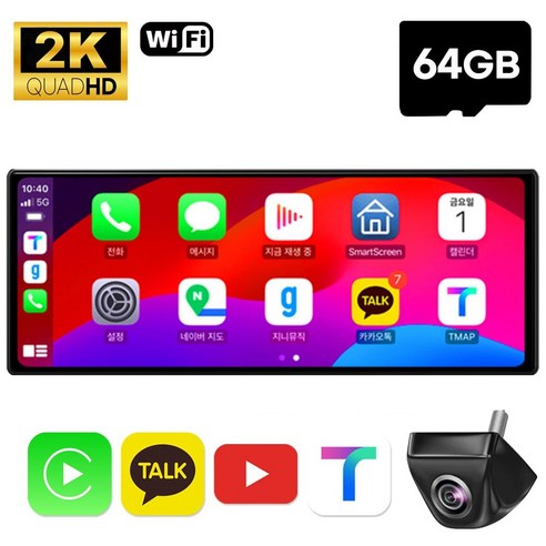 카플레이 안드로이드오토 카플레이 모니터 후방카메라 풀세트 V10 POP, V10 POP+와이드 카메라, 2GB, 와이드