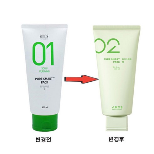 아모스 퓨어 스마트 팩 300ml(신형출고), 1개, 300ml