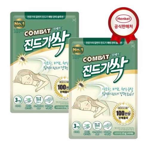 헨켈 컴배트 진드기싹 시트 2개, 60g, 2개