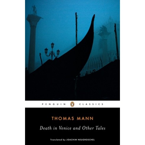 (영문도서) Death in Venice Paperback, Penguin Group, English, 9780141181738