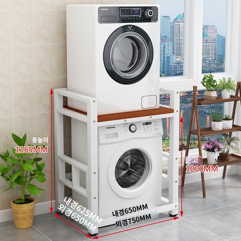 건조기 드럼세탁기 수납장 세탁기위선반 세탁실 앵글 베란다 다용도실 소품 가정용, A타입-더+라이트호두 세탁기앵글