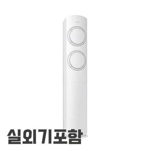   삼성전자 Q9000 AF17B6474GZS 수도권