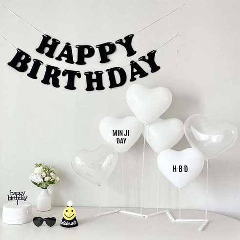 연지마켓 생일 가랜드 파티 용품 세트 하트 풍선 레터링 (고깔 안경 포함), 1세트, 가로스탠드 블랙 세트B