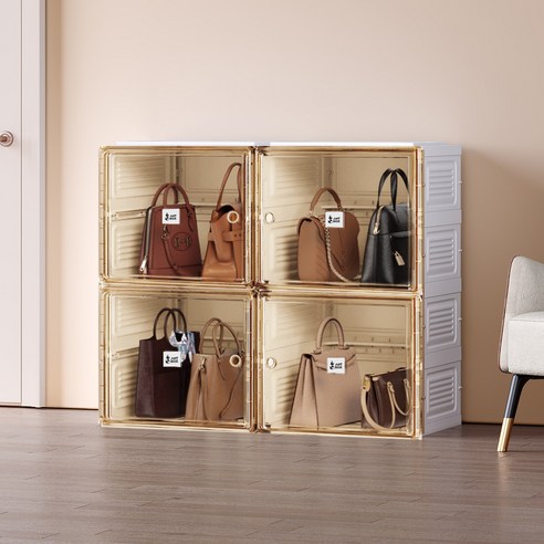ANT BOX 앤트박스 가방보관함 접이식 롱부츠 정리함 물건수납장 2열2단4칸 PP+PET, White+ Brown, 2단