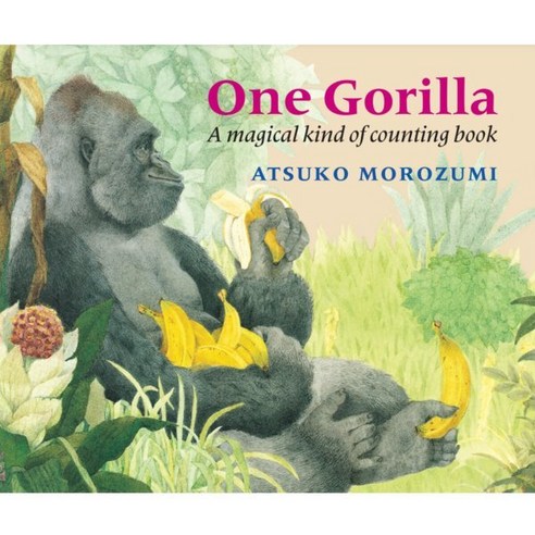 노부영 세이펜 One Gorilla Paperback, 제이와이북스