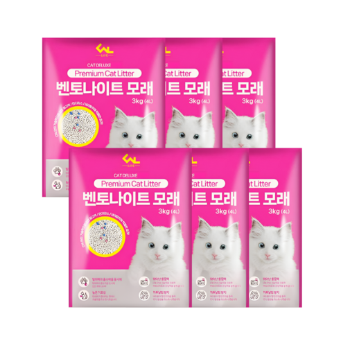 씨엔앨라이프 응고형 벤토나이트 고양이 모래