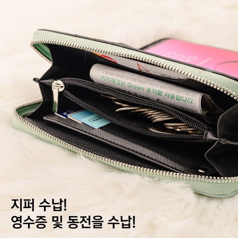 MHM 더MOON 지퍼스트랩다이어리: 스타일과 편리함의 완벽한 조화