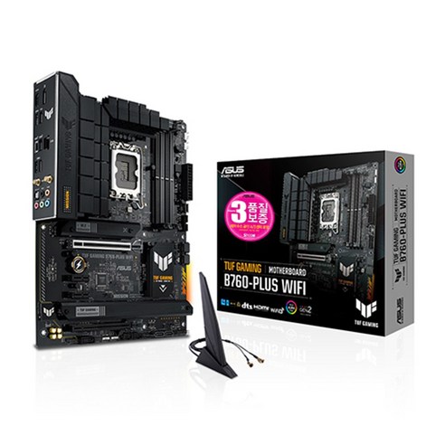 ASUS TUF GAMING B760-PLUS WIFI STCOM 에이수스 컴퓨터 PC 게이밍 메인보드 인텔 13세대 랩터레이크 12세대 엘더레이크 CPU추천, 선택없음