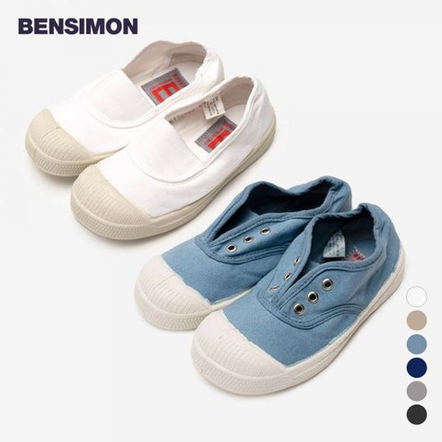 벤시몽 키즈 엘리/엘라스틱: 순수함과 편안함을 담은 아이들의 첫걸음 벤시몽키즈