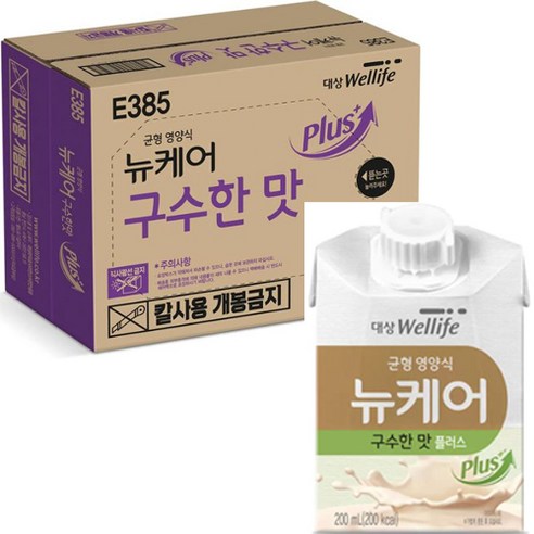 뉴케어 구수한맛 플러스 200ml x 30개입 코스트코, 30개