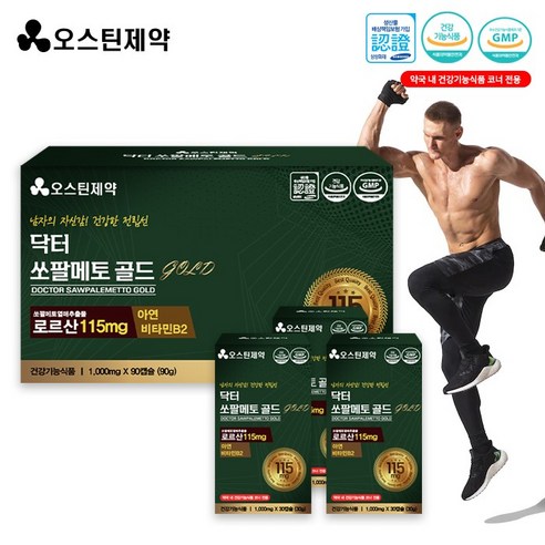 [약국전용] 오스틴제약 닥터 쏘팔메토 골드 Gold 1 000mg x 90캡슐[3개월분], 3개, 90정