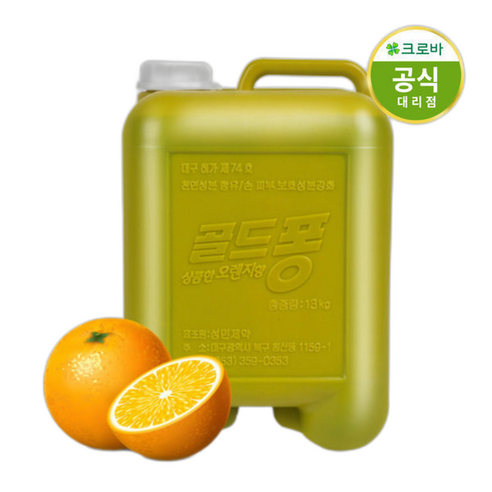 크로바 골드퐁 /주방세제/업소용
