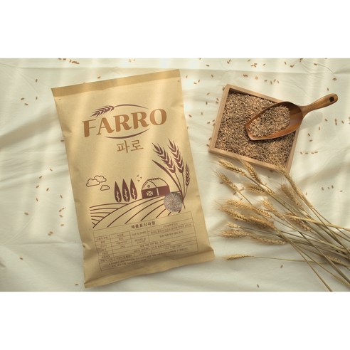 이탈리아 고대 곡물 파로 밀 엠머밀 FARRO 효소 쌀, 2개, 2kg 잡곡물고기