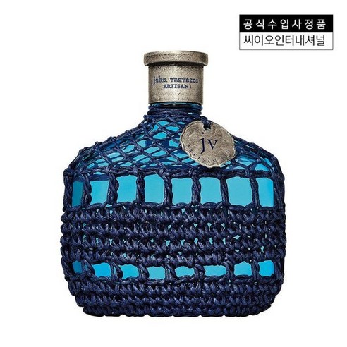 존바바토스 아티산 블루 EDT 75ML (존바바토스 코스터증정)
