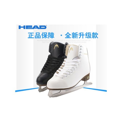 잭슨 피겨 스케이트화: 꿈을 현실로 만들어 줄 입문자를 위한 완벽한 선택