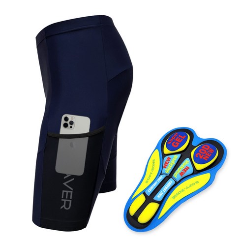 안장통을 완화하고 라이딩 경험을 향상시키는 필수적인 자전거 반바지