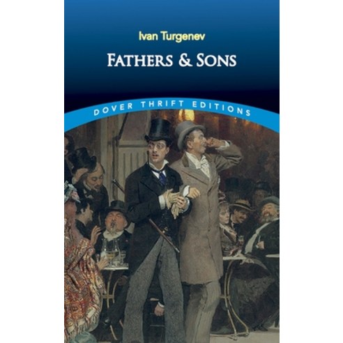 (영문도서) Fathers and Sons Paperback, Dover Publications, English, 9780486400730