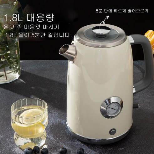 세련되고 효율적인 커피 추출을 위한 올스텐 전기 커피포트