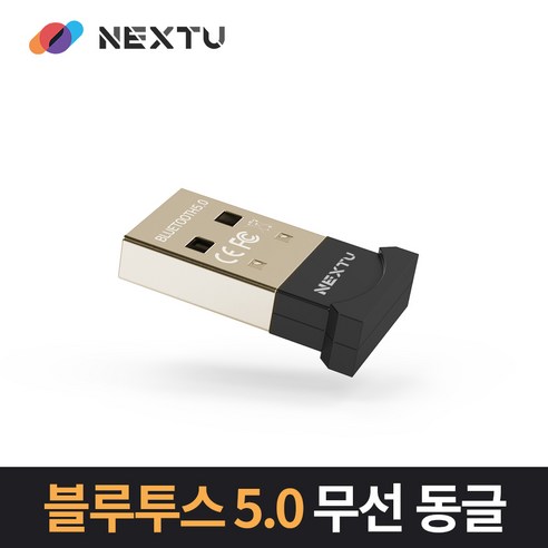 Toocki 블루투스 5.3 USB 동글 어댑터, 블랙, TQ-BY03A 지그비동글 9 이지넷유비쿼터스 블루투스 5.0 버전 USB 동글 NEXT-204BT 정품/영샵, 블랙