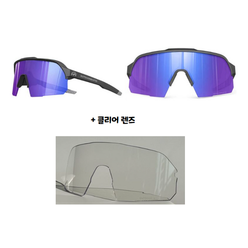 아웃도어마스터 선글라스 편광렌즈 + 클리어렌즈 Hawk Polarized Sport Sunglasses 스포츠 고글 러닝 사이클, 딥블랙+블루렌즈VLT18%, 1개