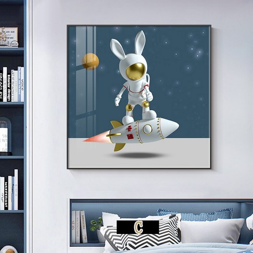 크리에이티브 스페이스 토끼 침실 장식 그림, 스타일A, 금색
