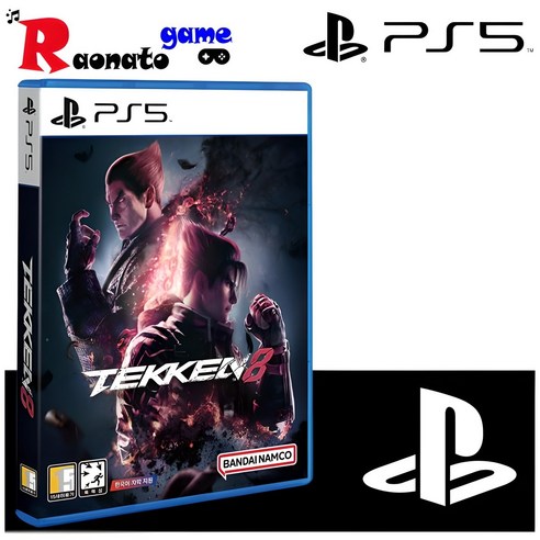 PS5 철권8 드디어 왔네 스트레스 날려줄 최강 액션 게임