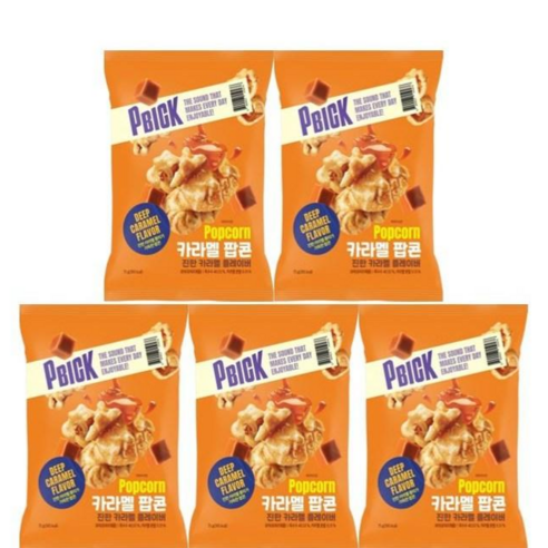 PBICK 카라멜 팝콘 맛있는 간식, 5개, 75g