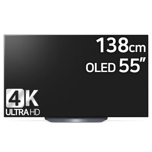 편안한 일상을 위한 lg 올레드벽걸이 tv 55인치 oled 아이템을 소개합니다. LG 올레드 4K UHD TV: 비할 데 없는 시청 경험